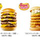Illustration for article titled How Burger Dreams Turn into Burger Nightmares